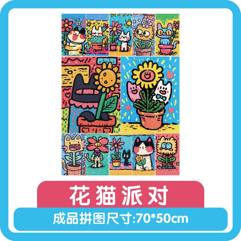 Children'S Puzzle Velvet Jigsaw Puzzle 1000 Piece Decompression Toy Adult Teenager Landscape Textiles Adult Puzzle - Image 1